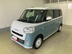 ムーヴキャンバス 中古車 ストライプスＧ衝突被害軽減ブレーキ　横滑り防止装置　オートマチックハイビーム　アイドリングストップ　ステアリングスイッチ　オートライト　キーフリーシステム　オートエアコン　両側電動スライドドア　純正ホイールキャップ