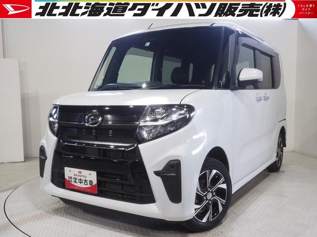 タントカスタムＸ４ＷＤ　両側パワースライドドア　カーナビ　バックモニター　キーフリーシステム　ＬＥＤヘッドライト　前後コーナーセンサー　運転席助手席シートヒーター　オートエアコン　アイドリングストップ　アルミホイール（北海道）の中古車