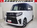 ４ＷＤ　両側パワースライドドア　カーナビ　バックモニター　キーフリーシステム　ＬＥＤヘッドライト　前後コーナーセンサー　運転席助手席シートヒーター　オートエアコン　アイドリングストップ　アルミホイール（北海道）の中古車