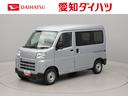 （愛知県）の中古車
