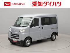 ハイゼットカーゴ 中古車 ＤＸキーレス　ＦＭ／ＡＭチューナー
