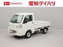（愛知県）の中古車