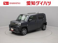  (愛知県)