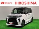 衝突軽減装置　アダプティブクルコン　レーンアシスト　ターボ車　両側パワースライドドア　ＥＴＣ　シートヒーター　スマートキー　ＬＥＤヘッドランプ　Ｂカメラ　アルミホイール　キーフリー　イモビライザー（広島県）の中古車