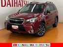 ４ＷＤ　衝突被害軽減ブレーキシステム　ドラレコ　ブラインドスポットモニター　ステアリングスイッチ　パドルシフト　クルーズコントロール　シートヒーター　ＵＳＢ接続端子　ＥＴＣ　キーフリー（神奈川県）の中古車