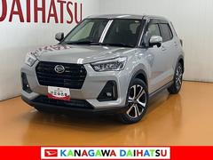 (神奈川県)