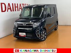 タント 中古車 スローパーカスタムＲＳ福祉車両　車椅子乗車　電動ウインチ　サポカーＳワイド適合　ミラクルオープンドア　両側オートスライドドア　ＵＳＢ接続端子　ＥＴＣ　ステアリングスイッチ　シートヒーター　コーナーセンサー　キーフリー