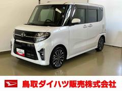 タント 中古車 カスタムＲＳスマートアシスト付き　ナビゲーションシステム付き　バックカメラ付き　ドライブレコーダー付き　両側電動スライドドア　電動パーキングブレーキ　ブレーキホールドシステム　キーフリーシステム