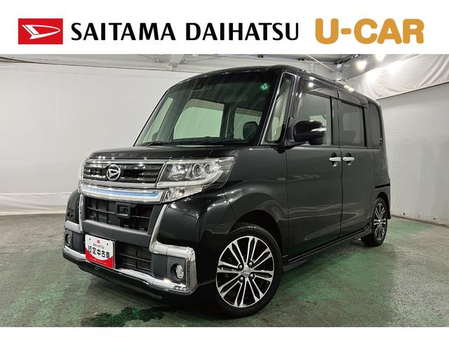 タントカスタムＲＳ　トップエディションＳＡII　走行６９８３７キロ一年保証・走行距離無制限　タイヤ４本交換　フルセグナビ　Ｂｌｕｅｔｏｏｔｈ　バックカメラ　ドラレコ　ＥＴＣ　　オートライト　ＬＥＤヘッドライト　両側電動スライドドア（埼玉県）の中古車