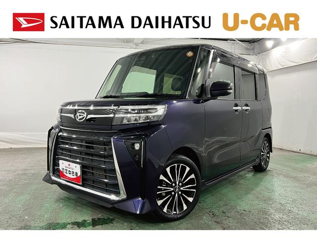 タントカスタムRS 走行17473キロ/9型ナビ/前中後ドラレコ1年保証距離無制限 走行距離17473キロ 純正フルセグナビ バックカメラ ドラレコ 純正マット サイドエアバッグ LEDヘッドランプ アイドリングストップ シートヒーター 両側電動スライドドア(埼玉県)の中古車