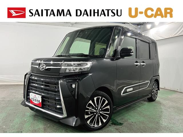 タントカスタムＲＳ　走行１７９９４キロ／ナビ／バックカメラ／ＥＴＣワンオーナー　禁煙車　純正７インチナビ　Ｂｌｕｅｔｏｏｔｈ　バックカメラ　ドラレコ　ＥＴＣ　クリアランスソナー　ＬＥＤヘッドライト　シートヒーター　両側電動スライドドア　純正アルミホイール（埼玉県）の中古車