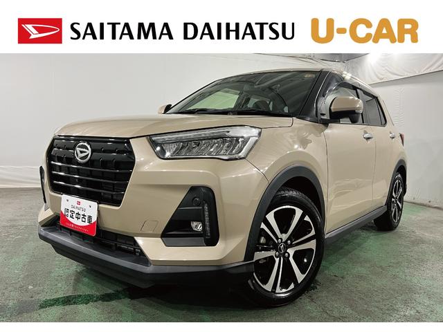 ロッキーG 走行2013キロ/車検整備付/ナビ/全周囲カメラ/ETC一年保証・走行距離無制限 フルセグナビ Bluetooth 全周囲カメラ ドラレコ ETC クリアランスソナー オートライト LEDヘッドライト シートヒーター(埼玉県)の中古車