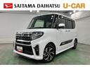 一年保証・走行距離無制限　車検整備付　フルセグナビ　Ｂｌｕｅｔｏｏｔｈ　全周囲カメラ　ドラレコ　ＥＴＣ　クリアランスソナー　オートライト　ＬＥＤヘッドライト　シートヒーター　両側電動スライドドア（埼玉県）の中古車