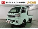 １年保証距離無制限　走行距離２０２４０キロ　ＣＤチューナー　純正フロアマット　助手席エアバック　クリアランスソナー　オートライト　ＬＥＤヘッドランプ　アイドリングストップ　プッシュボタンスタート（埼玉県）の中古車