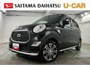 １年保証距離無制限　走行距離３１１８４キロ　純正フルセグナビ　パノラマモニター　ドラレコ　純正マット　ＬＥＤヘッドランプ　アイドリングストップ　シートヒーター　オート格納式ドアミラー　キーフリー（埼玉県）の中古車