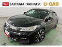 一年保証・走行距離無制限　フルセグナビ　Ｂｌｕｅｔｏｏｔｈ　バックカメラ　ドラレコ　クリアランスソナー　オートライト　ＬＥＤヘッドライト　シートヒーター（埼玉県）の中古車
