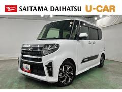 タント 中古車 カスタムＸスタイルセレクション　走行２９８８６キロ／ナビ一年保証・走行距離無制限　車検整備付　フルセグナビ　Ｂｌｕｅｔｏｏｔｈ　全周囲カメラ　ドラレコ　ＥＴＣ　クリアランスソナー　オートライト　ＬＥＤヘッドライト　シートヒーター　両側電動スライドドア