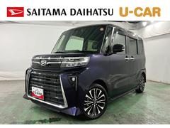 (埼玉県)