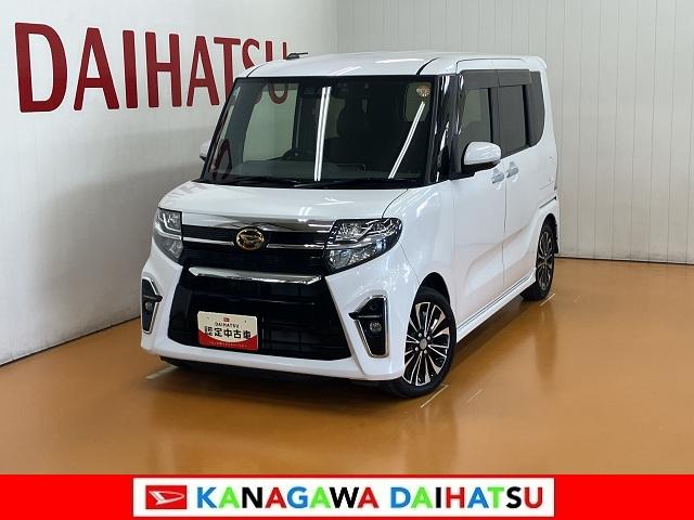 タントカスタムRS ナビ ドラレコ Bカメラ キーフリーサポカーSワイド適合 ドラレコ ミラクルオープンドア Bカメラ ナビ ステアリングスイッチ シートヒーター Pスタート 両側オートスライドドア 誤発進抑制装置 横滑り防止機能 キーフリー(神奈川県)の中古車