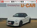 新車保証継承付　ディスプレイオーディオ　Ｂｌｕｅｔｏｏｔｈ　スマートキー　前ドライブレコーダー　　ＬＥＤヘッドライト　横滑り防止装置　アイドリングストップ　純正アルミホイール（福岡県）の中古車