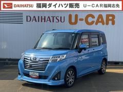  (福岡県)