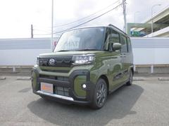  (福岡県)