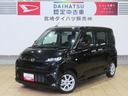 （宮崎県）の中古車