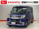 （宮城県）の中古車