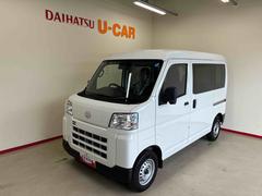  (秋田県)