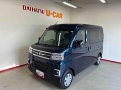  (秋田県)