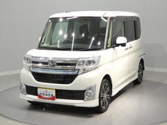  (岩手県)