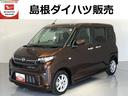 ＬＥＤヘッドライト　片側電動スライドドア　パーキングセンサー（島根県）の中古車