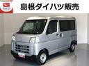 ４ＷＤ　パーキングセンサー　キーレスエントリー　ＡＭＦＭラジオ（島根県）の中古車