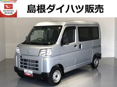 (島根県)