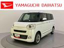 Ｗパワスラ　ワンオーナー車　シートヒータ　ＵＳＢ　衝突軽減ブレーキ　レーンキープアシスト　電動格納式ミラー　アイドリングストップ車　Ｂカメラ　スマートキー　エアバッグ　ＡＴハイビーム　キーレス　ＡＢＳ（山口県）の中古車