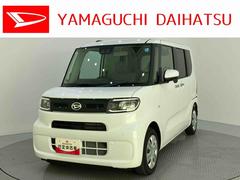 タント 中古車 Ｘリミテッド全方位モニター　ＬＥＤ　キーフリーシステム　両側パワースライドドア　オートマチックハイビーム　衝突被害軽減ブレーキ　エコアイドル　スマートキープッシュスタート　電動格納ミラー　シートヒーター