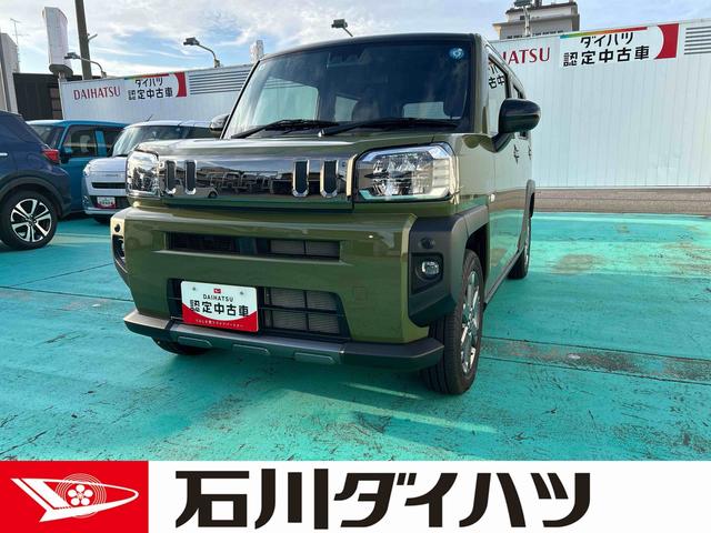 タフトＧ　ダーククロムベンチャー（石川県）の中古車