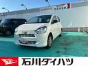 ＣＤオーディオ　マニュアルエアコン　キーレスエントリー　オートライト　オートハイビーム（石川県）の中古車