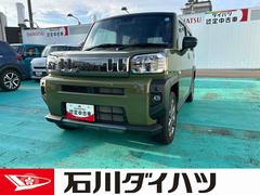  (石川県)