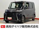 後方カメラ　キーフリー　クルーズコントロール　シートヒーター　クリアランスソナー　ＬＥＤヘッドライト　オートライト　オートハイビーム　衝突被害軽減システム（高知県）の中古車