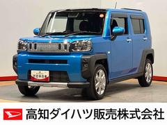 タフト 中古車 Ｇ　クロムベンチャー９インチ純正ナビ　後方カメラ　ドラレコ　ＵＳＢ入力端子　Ｂｌｕｅｔｏｏｔｈ接続　キーフリー　シートヒーター　クリアランスソナー　ＬＥＤヘッドライト　オートライト　オートハイビーム　衝突被害軽減システム