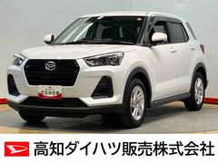  (高知県)