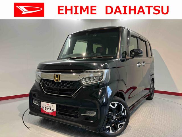 Ｎ−ＢＯＸカスタムＧ・ＥＸターボホンダセンシングプッシュスタート　両側電動スライドドア　横滑り防止装置　ＥＣＯＮ　オートライト　ＬＥＤヘッドライト　フロントフォグランプ　レーンアシスト　純正ナビ　ＥＴＣ車載器　ナビ連動ドライブレコーダー　２ＷＤ（愛媛県）の中古車