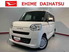 ムーヴキャンバス 中古車 セオリーＸプッシュスタート　両側電動スライドドア　横滑り防止装置　コーナーセンサー　アイドリングストップ　オートライト　オートマチックハイビーム　ハロゲンヘッドライト　ベンチシート　純正ナビ　ＥＴＣ車載器