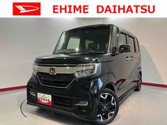 Ｎ−ＢＯＸカスタム 中古車 Ｇ・ＥＸターボホンダセンシングプッシュスタート　両側電動スライドドア　横滑り防止装置　ＥＣＯＮ　オートライト　ＬＥＤヘッドライト　フロントフォグランプ　レーンアシスト　純正ナビ　ＥＴＣ車載器　ナビ連動ドライブレコーダー　２ＷＤ