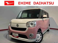 ムーヴキャンバス 中古車 Ｇメイクアップリミテッド　ＳＡＩＩＩプッシュスタート　両側電動スライドドア　横滑り防止装置　アイドリングストップ　オートライト　ＬＥＤヘッドライト　フロントフォグランプ　ベンチシート　純正ナビ　ナビ連動ドライブレコーダー　パノラマカメラ