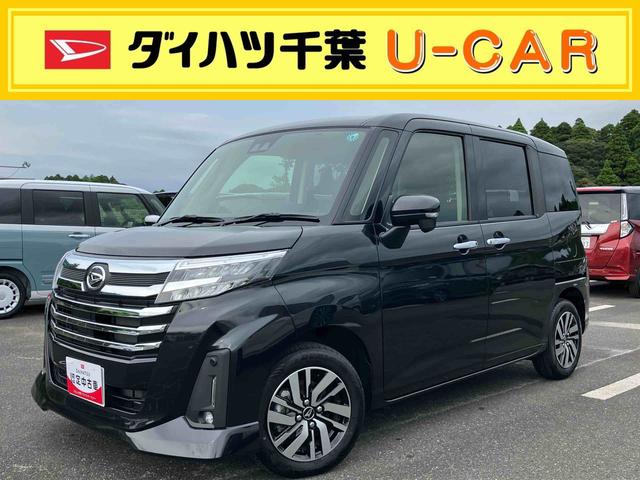 トールカスタムG9型DPオーディオ/BT/TV/Bカメラ/ステアリングスイッチ LEDヘッド&フォグランプ 自動追従クルコン 14インチアルミ 両側パワスラ 電動駐車ブレーキ コーナーセンサー 衝突被害軽減ブレーキ(千葉県)の中古車