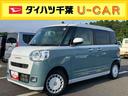 両側電動スライドドア　ＬＥＤヘッドライト＆フォグランプ　シートヒーター　保温カップホルダー　電動駐車ブレーキ　バックカメラ　ステアリングスイッチ　コーナーセンサー　衝突被害軽減ブレーキ　ナビ（千葉県）の中古車