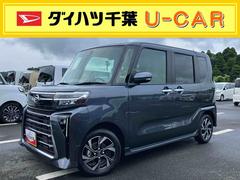  (千葉県)