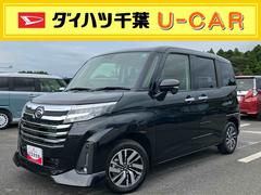  (千葉県)